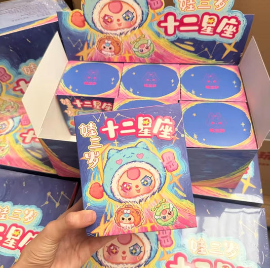 Twelve Constellations Baby Three Plush pendant Blind Box