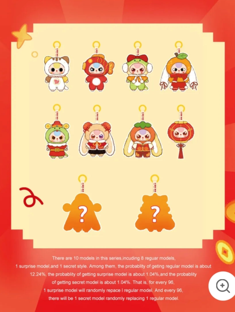 Babythree Lunar new year plush pendant