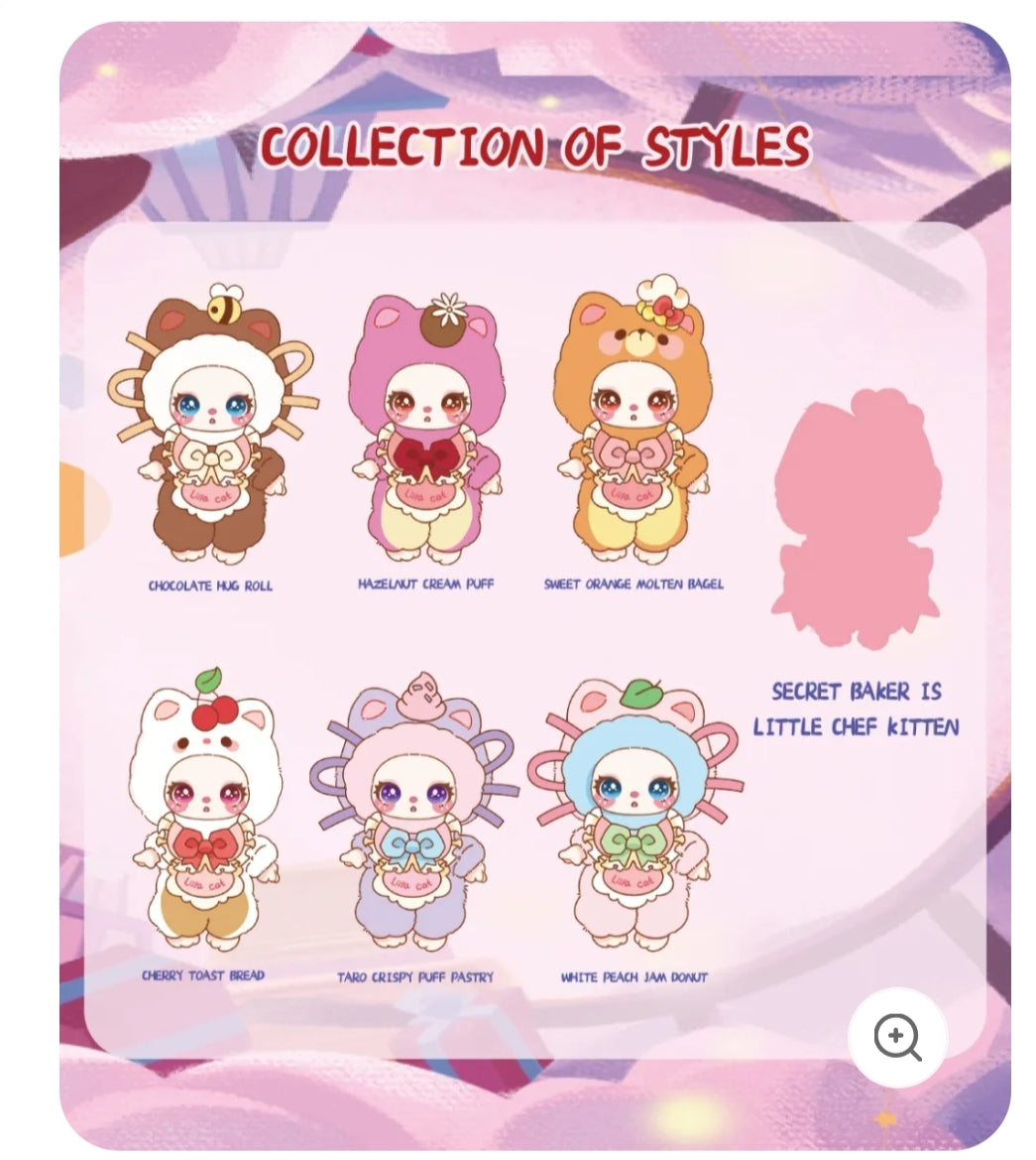 Liila's chef kitten plush pendant