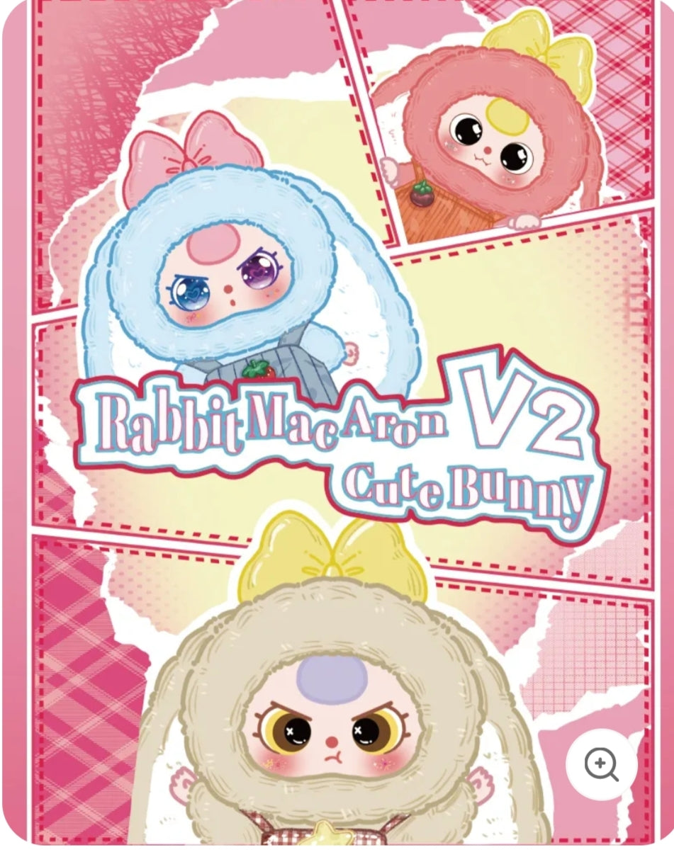 Babythree macaron v2 plush pendant blindbox