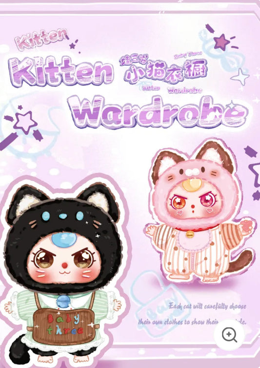 BabyThree kitten wardrobe plush pendant blindbox