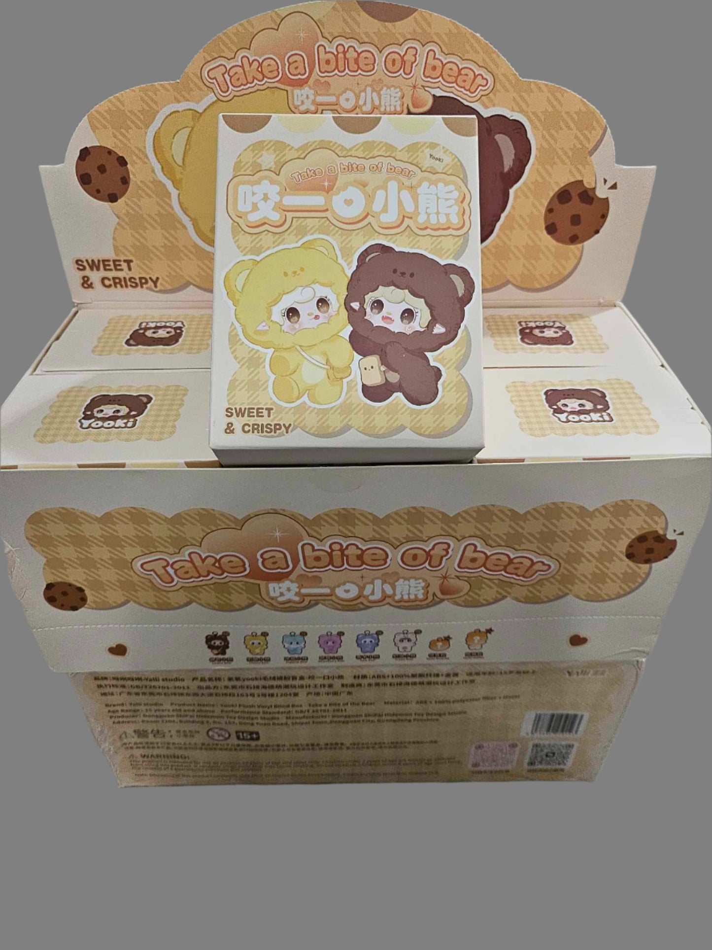 Yooki V4 Plush Pendant blind Box